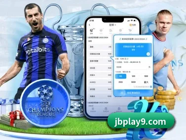 金博官方 APP